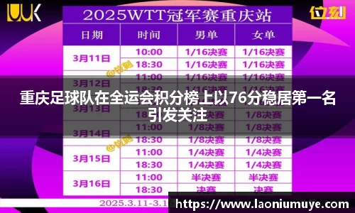 庄闲游戏