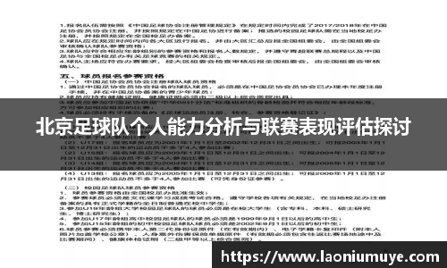 庄闲游戏