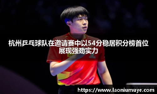 庄闲游戏