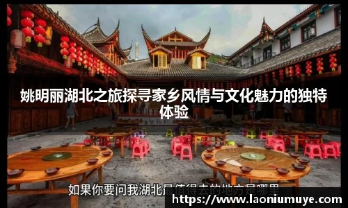 庄闲官网