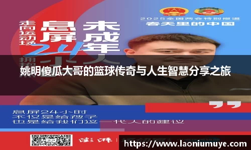AG庄闲网站