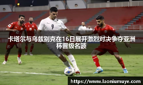 AG庄闲