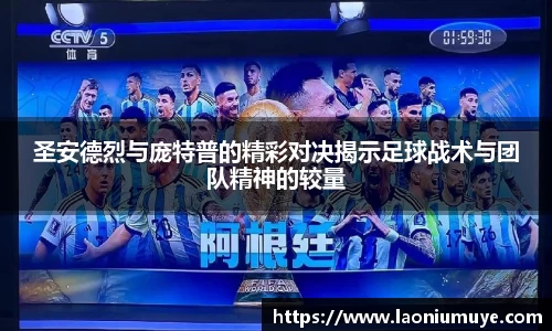 AG庄闲