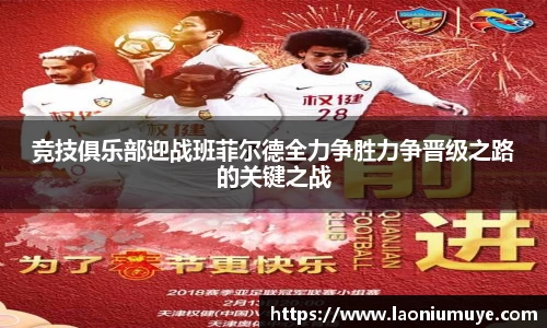 庄闲游戏
