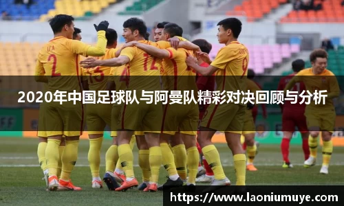 AG庄闲网站
