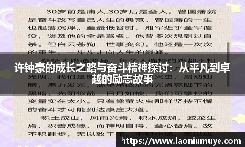 庄闲官网