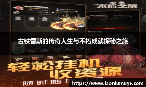 庄闲游戏