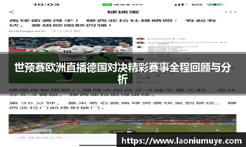 AG庄闲网站