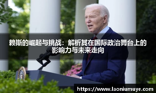 AG庄闲网站