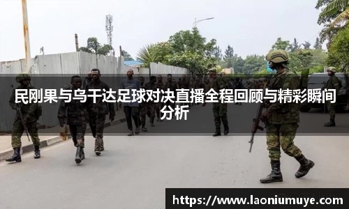 AG庄闲