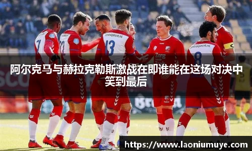 AG庄闲